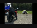 【CBR400R】かわせみ河原に行ってみた【第7次YBC】