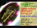 片手maimai　いんふぃにてぃとうらおもて【EXPERT】