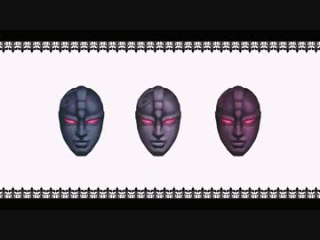 【ジョジョMMD】ディオとジョナサンで「おこちゃま戦争」