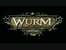 Wurm Online Trailer 2014
