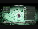 【ディスガイアＤ２】まったり泥沼実況　アイテム海編　パート６
