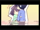 【実況】恋がさくころ桜どき 体験版 Part5
