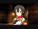 SAO ホロウフラグメント ストーリー 32話