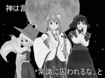 常識に囚われない3Dプリンター