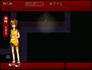 【実況】阿座河村を駆け抜ける！！　【霧雨が降る森】part2