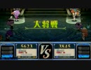 自由気ままにＱＭＡに挑戦！　１８ページ