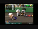 【実況】弱いと勝てねぇPart3【栄冠ナイン】