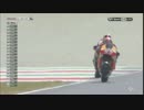 2014 motoGP 第6戦 イタリアＧＰ