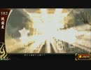戦国大戦 流行の斜め上を逝く27「攻+×12」征27国