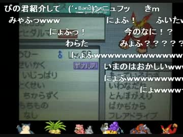【ＴＳ録画】イケメン生主の可愛すぎるくしゃみにリスナー大興奮