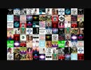 【ダウンロード】Dj SiNa EDM Mega Mix 2011-2013【リンク有】