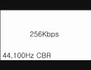 ニコニコ動画向けに音質を検証してみるテスト動画