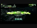 【A1】とあるバイトのボーダーブレイク　その7