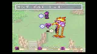 ブロントさん達が聖剣伝説２を楽しむようです　７
