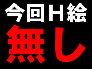 【Minecraft】この四角い世界を寿ぐ　05話「トラップタワー」