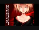 【Genki】天樂【歌ってみた】