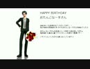 【進撃のMMD】おたんこな～すさんお誕生日☆兵長でgirl gone wild