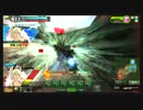【ボーダーブレイク】槍たい放題やるだけ　Part54【Ａ１】