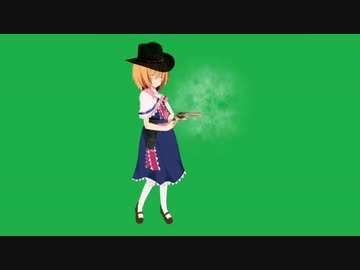 ファニングするALC姉貴GBと使用例.mp4