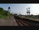 ｉＶＩＳｍｉｎｉで色々撮ってみた（徒歩と電車編）
