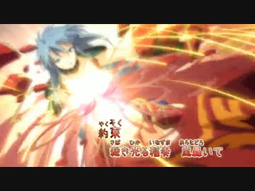 (音なし)[ニコカラ][AiRI]La eterno_天秤のLaDEA～戦女神Memorua～OP(歌詞耳コピ)