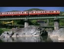 【のら】高山本線を走行するキハ40系　その03