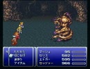 【初見】のんびりＦＦ６を実況プレイするよ！【part35】