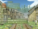 グラン内戦記　３