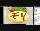 ドリームクラブGOgo. 7店舗目　
