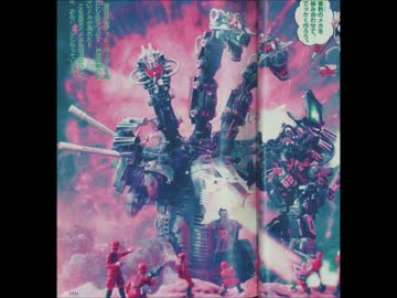 ゾイドサーガフューザーズ　アニメキャラ戦