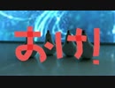 結論、違法だからです。オケ【オリジナル】
