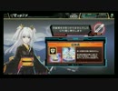 【不死サイクル青単】アレな感じのコードオブジョーカー その57