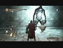 僭越ながらダークソウル２初見プレイを実況させて頂きました。part64