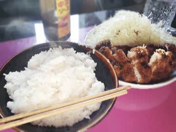 【ガッツリ】ちょっと多い豚カツ【大盛り】