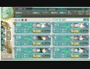 青ブー提督おつゆ_実況動画_14