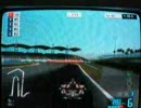 Ｆｏｒｍｕｌａ　Ｏｎｅ　２００６で実況プレイ～マレーシア～