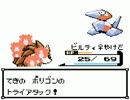 【実況】ポケモン金を全力で喋りつくす初プレイ 41 -ラジオ塔編1-
