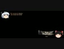 【空の軌跡ＦＣ】王道ＲＰＧをゆっくり実況　#16