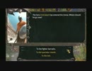 EadoR　浮き島とゆかいな仲間たち　part26