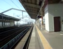 MOV06499.MPG