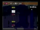 【朗読実況】雪、ペンション、かまいたちの夜にて【part34】