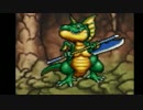 【ゆっくり】ＰＳ版DQM テリーのワンダーランド in2:01:54 【RTA】 Part4