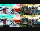 【EXVSMB】新時代の大会part5【5/31】