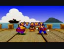 ママママリオパーティ２！~海賊船~part3