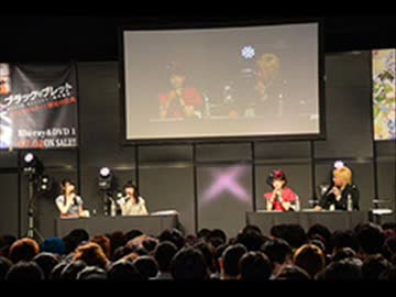 ブラック・ブレット ～延珠＆ティナの天誅ラジオ～第１０回