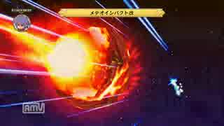 【ディスガイアＤ２】まったり泥沼実況　アイテム海編　パート８