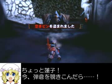 【MH4】狩猟秘封倶楽部 第6話Bパート【東方】