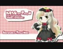 【MAYU】Kaleidoscope【オリジナル】