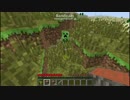【Minecraft】SURVIVALで遊園地を作るぞ！ Part3