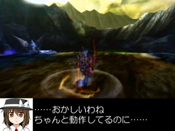 【MH4】狩猟秘封倶楽部 第6話Cパート【東方】